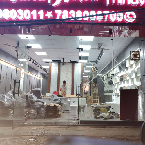 SK Contractor
